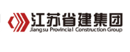 长泰省建集团