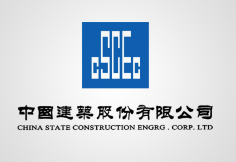 长泰中建集团