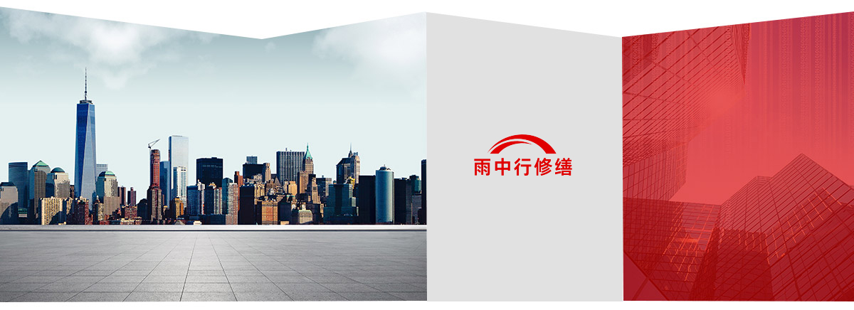 长泰第三方维保服务