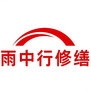 长泰屋面防水节点防水常见问题（渗漏高发区）