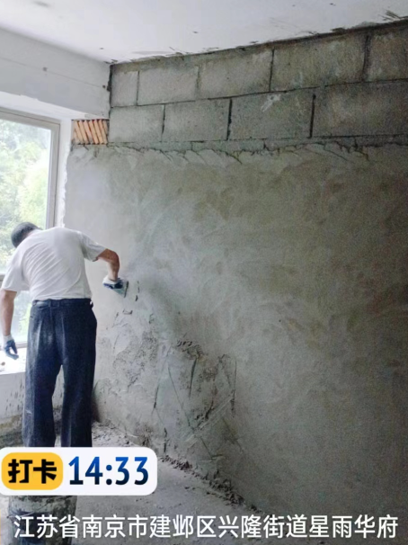 长泰墙面瓦工
